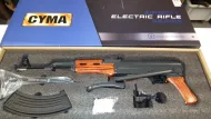 AK47 Airsoft Rifle With Folding Stock. Secondhand